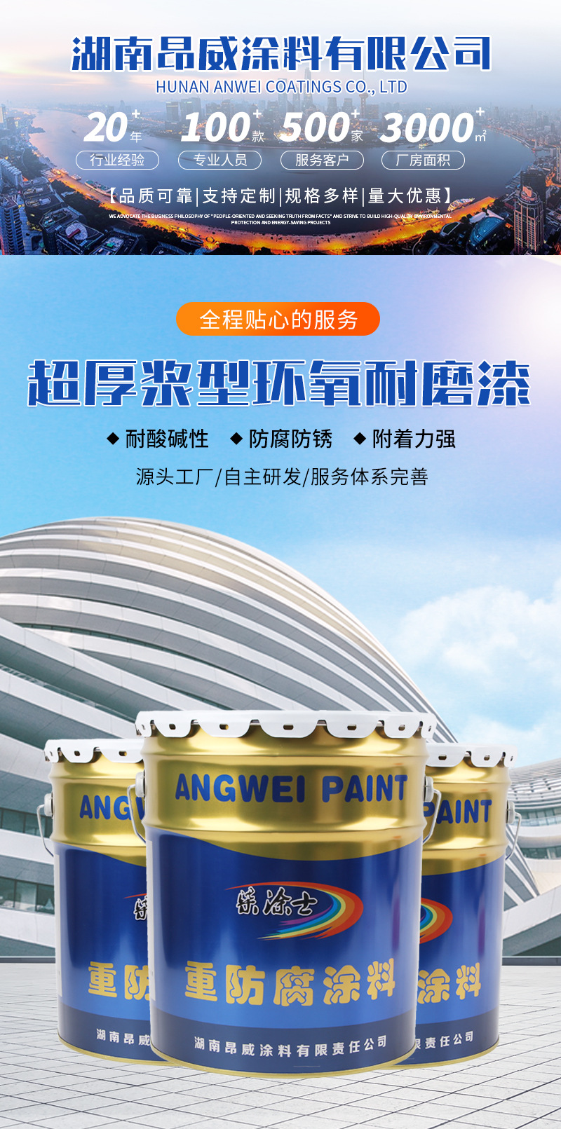 �߹��w����Ĥ�h(hu��n)����