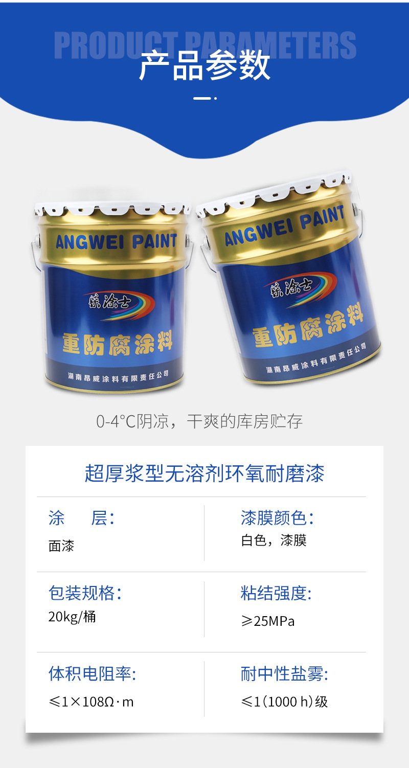 �߹��w����Ĥ�h(hu��n)����